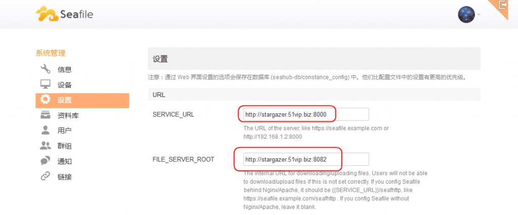 yuming2016-10-23_001436